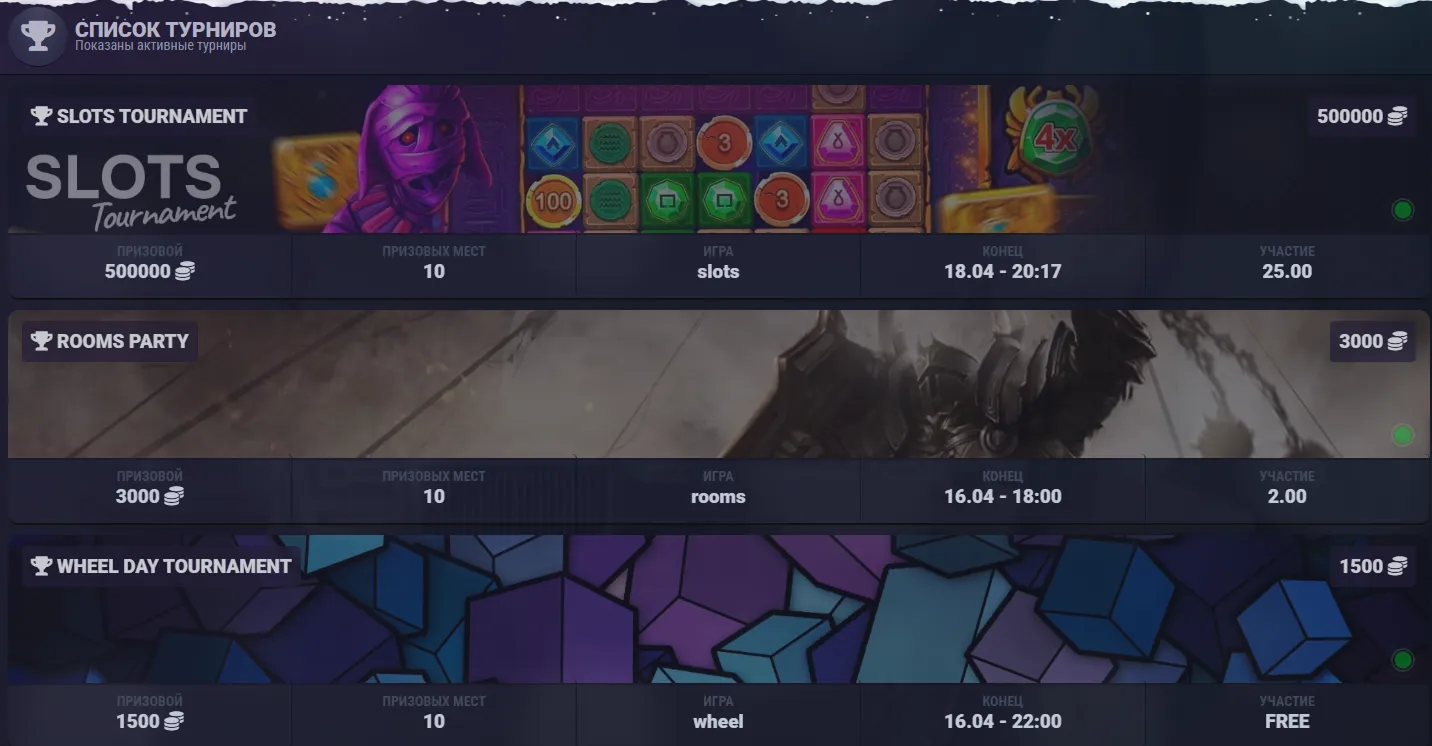 Spielportfolio — Volumen- und Provider-Analyse Spielportfolio — Volumen- und Provider-Analyse