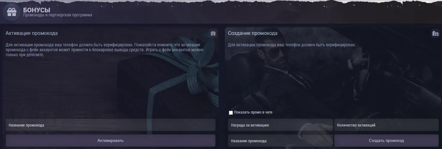 Kennzahlenüberblick — quantifizierte Plattform-Metriken Kennzahlenüberblick — quantifizierte Plattform-Metriken